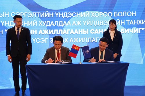 Боомтын сэргэлтийн Үндэсний хороо, МҮХАҮТ хоорондын хамтын ажиллагааны санамж бичиг байгууллаа